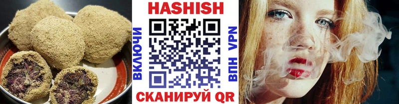 Печенье с ТГК марихуана  закладки  Кузнецк 