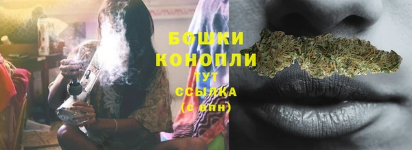 таблы Анжеро-Судженск
