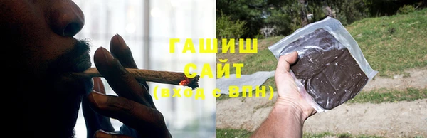 кокаин колумбия Анива