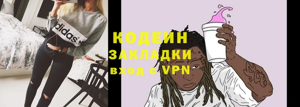 дурь Богородск