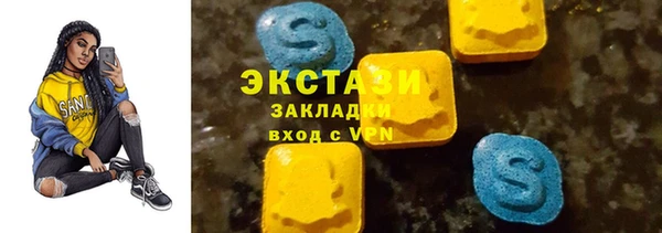 кокаин колумбия Анива