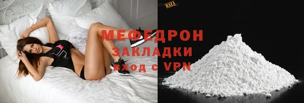 марки nbome Апатиты
