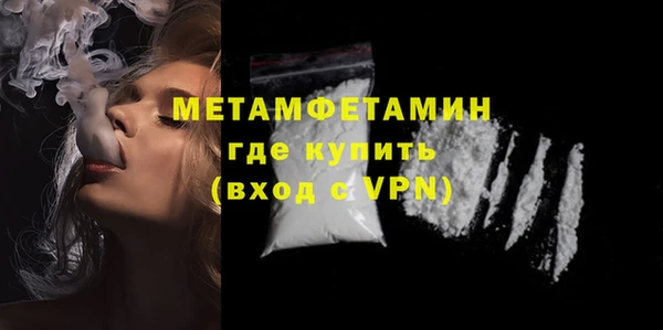 кокаин колумбия Анива