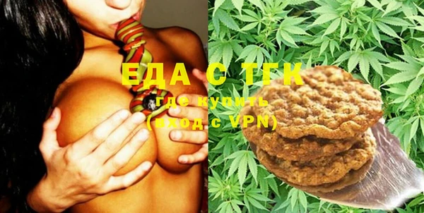 марки nbome Апатиты