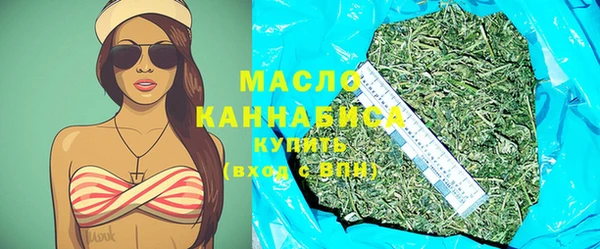 кокаин колумбия Анива