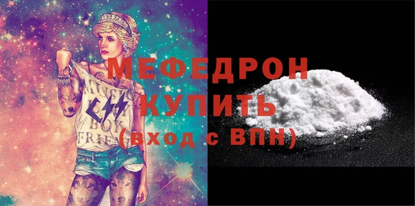 apvp Богданович