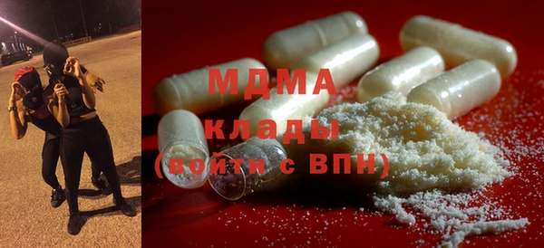 apvp Богданович