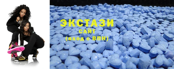 меф VHQ Бородино