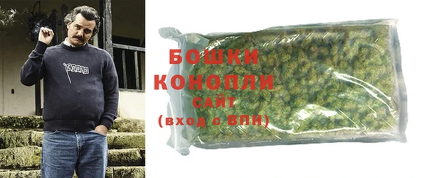 меф VHQ Бородино