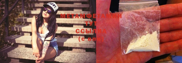 apvp Богданович