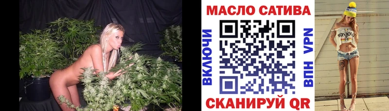 mega рабочий сайт  Кузнецк  Дистиллят ТГК жижа 